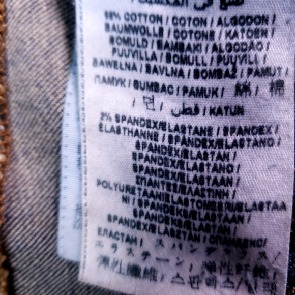 G BY Guess Distressed Denim Jeana - Picture 9 of 16